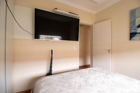 Apartamento à venda com 56m², 2 quartos e 1 vaga Apartamento à venda com 56m², 2 quartos e 1 vagaQuarto 1