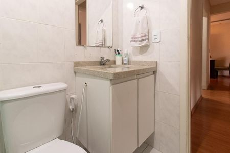 Apartamento à venda com 56m², 2 quartos e 1 vaga Apartamento à venda com 56m², 2 quartos e 1 vagaBanheiro Social