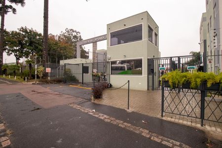 Apartamento à venda com 56m², 2 quartos e 1 vaga Apartamento à venda com 56m², 2 quartos e 1 vagaFachado do condomínio