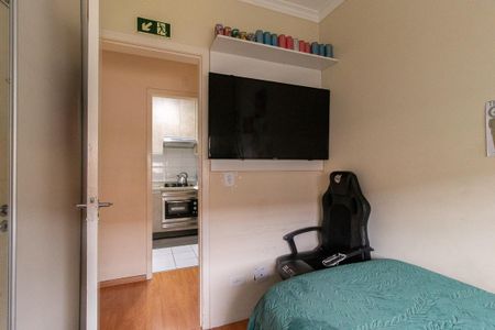 Apartamento à venda com 56m², 2 quartos e 1 vaga Apartamento à venda com 56m², 2 quartos e 1 vagaQuarto 1