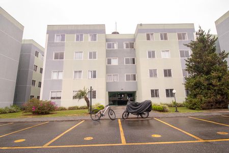 Apartamento à venda com 56m², 2 quartos e 1 vaga Apartamento à venda com 56m², 2 quartos e 1 vagaFachada do bloco