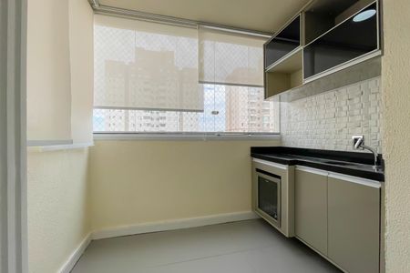 Apartamento à venda com 60m², 3 quartos e 1 vaga Apartamento à venda com 60m², 3 quartos e 1 vagaSacada