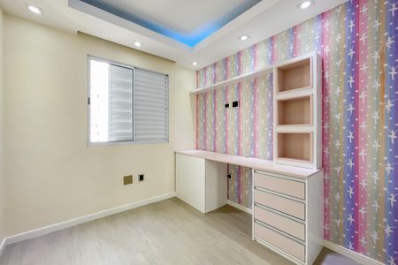 Apartamento à venda com 60m², 3 quartos e 1 vaga Apartamento à venda com 60m², 3 quartos e 1 vagaQuarto 2