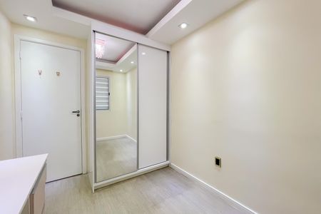 Apartamento à venda com 60m², 3 quartos e 1 vaga Apartamento à venda com 60m², 3 quartos e 1 vagaQuarto 3