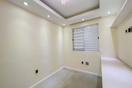 Apartamento à venda com 60m², 3 quartos e 1 vaga Apartamento à venda com 60m², 3 quartos e 1 vagaQuarto 3