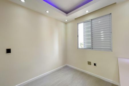 Apartamento à venda com 60m², 3 quartos e 1 vaga Apartamento à venda com 60m², 3 quartos e 1 vagaQuarto 2