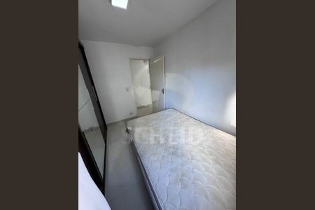 Apartamento à venda com 2 quartos, 65m² em Jardim Alpino, São Paulo