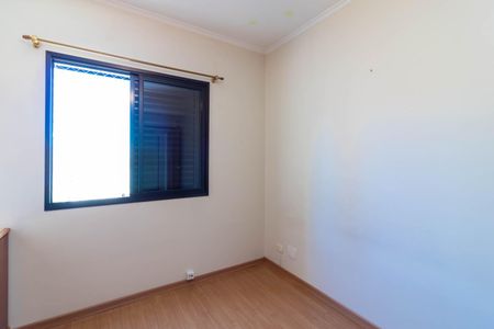 Apartamento à venda com 88m², 3 quartos e 2 vagas Apartamento à venda com 88m², 3 quartos e 2 vagasQuarto 2