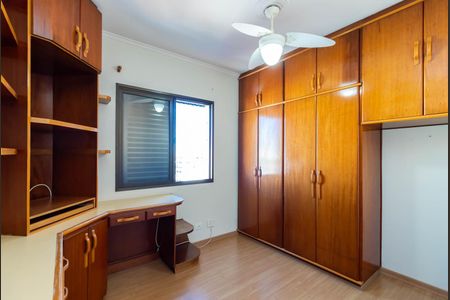 Apartamento à venda com 88m², 3 quartos e 2 vagas Apartamento à venda com 88m², 3 quartos e 2 vagasQuarto 3