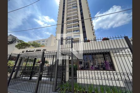 Apartamento à venda com 88m², 3 quartos e 2 vagas Apartamento à venda com 88m², 3 quartos e 2 vagasFachada do Prédio