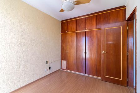 Apartamento à venda com 88m², 3 quartos e 2 vagas Apartamento à venda com 88m², 3 quartos e 2 vagasSuíte