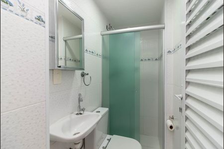 Apartamento à venda com 88m², 3 quartos e 2 vagas Apartamento à venda com 88m², 3 quartos e 2 vagasBanheiro de Serviço