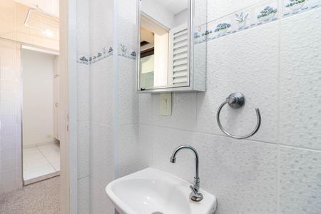 Apartamento à venda com 88m², 3 quartos e 2 vagas Apartamento à venda com 88m², 3 quartos e 2 vagasBanheiro de Serviço