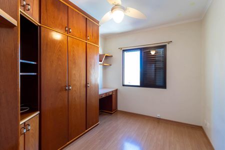 Apartamento à venda com 88m², 3 quartos e 2 vagas Apartamento à venda com 88m², 3 quartos e 2 vagasQuarto 2