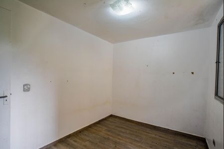 Apartamento à venda com 56m², 2 quartos e 1 vagaQuarto 1