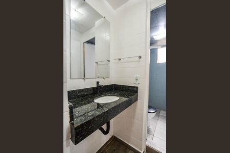Apartamento à venda com 56m², 2 quartos e 1 vagaBanheiro