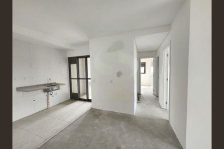 Apartamento à venda com 3 quartos, 77m² em Santo Amaro, São Paulo
