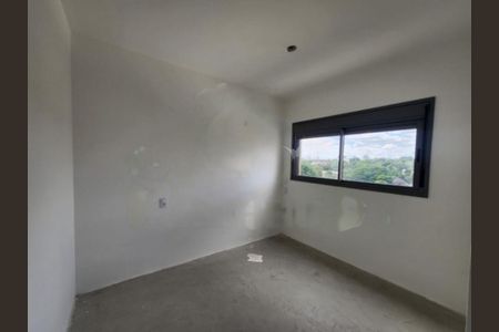 Apartamento à venda com 3 quartos, 77m² em Santo Amaro, São Paulo