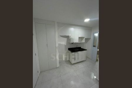 Apartamento à venda com 2 quartos, 43m² em Vila Isa, São Paulo