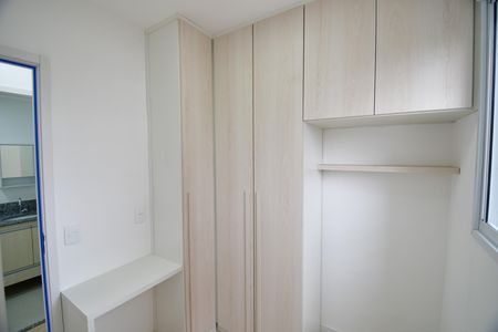 Apartamento para alugar com 52m², 2 quartos e 1 vagaQuarto 1