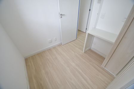 Apartamento para alugar com 52m², 2 quartos e 1 vagaQuarto 1