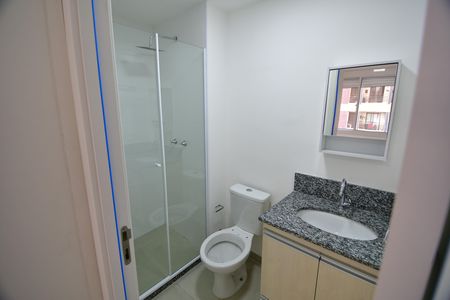 Apartamento para alugar com 52m², 2 quartos e 1 vagaBanheiro Suíte