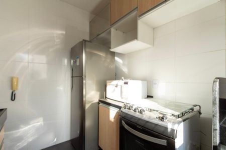 Apartamento para alugar com 45m², 2 quartos e 1 vaga Apartamento para alugar com 45m², 2 quartos e 1 vagaCozinha