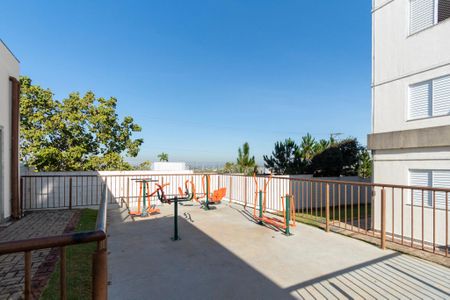 Apartamento para alugar com 45m², 2 quartos e 1 vaga Apartamento para alugar com 45m², 2 quartos e 1 vagaÁrea comum