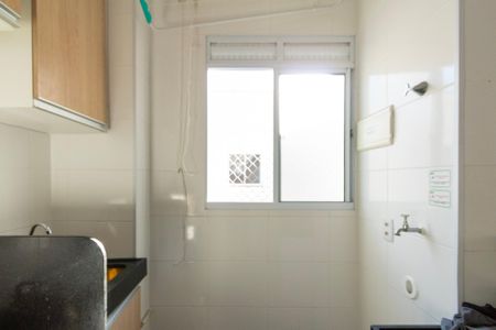 Apartamento para alugar com 45m², 2 quartos e 1 vaga Apartamento para alugar com 45m², 2 quartos e 1 vagaÁrea de Serviço