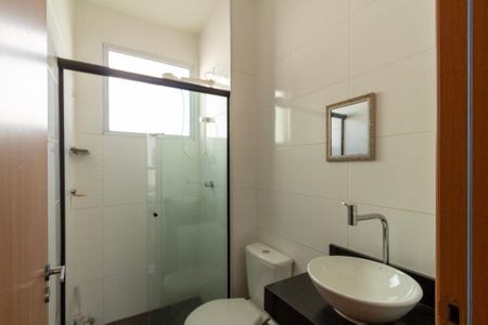 Apartamento para alugar com 45m², 2 quartos e 1 vaga Apartamento para alugar com 45m², 2 quartos e 1 vagaBanheiro