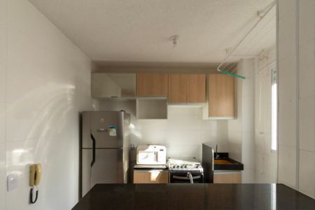 Apartamento para alugar com 45m², 2 quartos e 1 vaga Apartamento para alugar com 45m², 2 quartos e 1 vagaCozinha