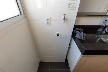 Apartamento para alugar com 45m², 2 quartos e 1 vaga Apartamento para alugar com 45m², 2 quartos e 1 vagaÁrea de Serviço