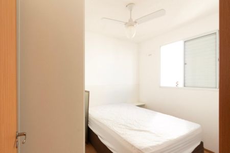 Apartamento para alugar com 45m², 2 quartos e 1 vaga Apartamento para alugar com 45m², 2 quartos e 1 vagaQuarto 2