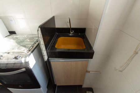 Apartamento para alugar com 45m², 2 quartos e 1 vaga Apartamento para alugar com 45m², 2 quartos e 1 vagaÁrea de Serviço
