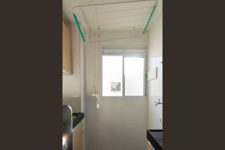 Apartamento para alugar com 45m², 2 quartos e 1 vaga Apartamento para alugar com 45m², 2 quartos e 1 vagaÁrea de Serviço