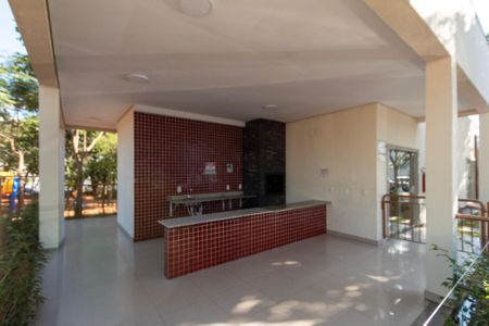 Apartamento para alugar com 45m², 2 quartos e 1 vaga Apartamento para alugar com 45m², 2 quartos e 1 vagaÁrea comum