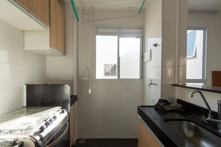 Apartamento para alugar com 45m², 2 quartos e 1 vaga Apartamento para alugar com 45m², 2 quartos e 1 vagaCozinha