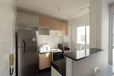 Apartamento para alugar com 45m², 2 quartos e 1 vaga Apartamento para alugar com 45m², 2 quartos e 1 vagaCozinha
