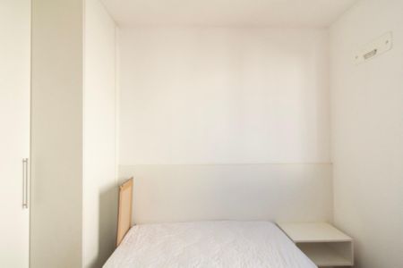 Apartamento para alugar com 45m², 2 quartos e 1 vaga Apartamento para alugar com 45m², 2 quartos e 1 vagaQuarto 2