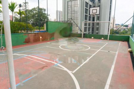Apartamento à venda com 86m², 2 quartos e 2 vagas