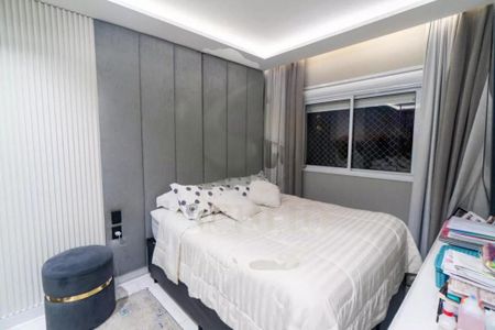 Apartamento à venda com 86m², 2 quartos e 2 vagas