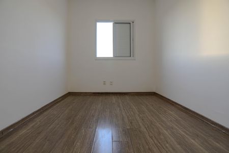 Apartamento para alugar com 67m², 2 quartos e 1 vaga Apartamento para alugar com 67m², 2 quartos e 1 vagaQuarto 1