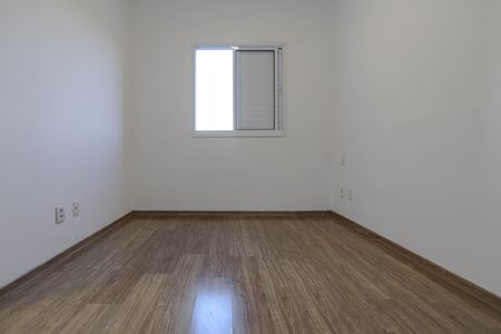 Apartamento para alugar com 67m², 2 quartos e 1 vaga Apartamento para alugar com 67m², 2 quartos e 1 vagaQuarto 2 - Suíte