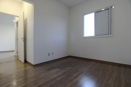 Apartamento para alugar com 67m², 2 quartos e 1 vaga Apartamento para alugar com 67m², 2 quartos e 1 vagaQuarto 2 - Suíte