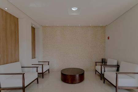 Apartamento para alugar com 67m², 2 quartos e 1 vaga Apartamento para alugar com 67m², 2 quartos e 1 vagaÁrea Comum