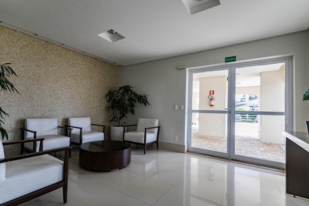 Apartamento para alugar com 67m², 2 quartos e 1 vaga Apartamento para alugar com 67m², 2 quartos e 1 vagaÁrea Comum