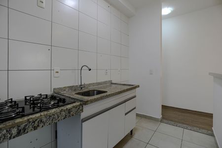 Apartamento para alugar com 67m², 2 quartos e 1 vaga Apartamento para alugar com 67m², 2 quartos e 1 vagaCozinha
