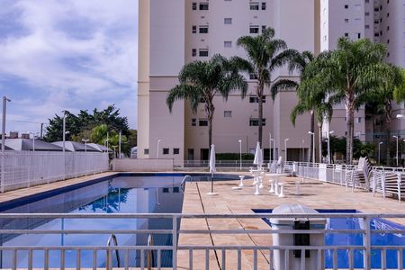 Apartamento para alugar com 67m², 2 quartos e 1 vaga Apartamento para alugar com 67m², 2 quartos e 1 vagaÁrea Comum