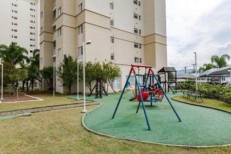 Apartamento para alugar com 67m², 2 quartos e 1 vaga Apartamento para alugar com 67m², 2 quartos e 1 vagaÁrea Comum