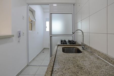 Apartamento para alugar com 67m², 2 quartos e 1 vaga Apartamento para alugar com 67m², 2 quartos e 1 vagaCozinha